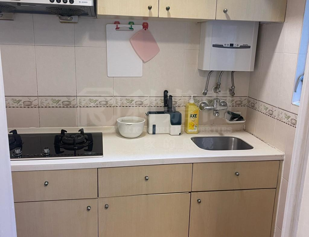 沙田第一城 1期 8座 - 28NTS – 香港北部都會區