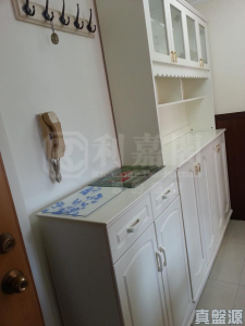 1761145715550b1ef3-9616-4c85-8a8a-bd297331ce7f.jpeg 愉田苑 愉群閣 (G座) - 28NTS – 香港北部都會區