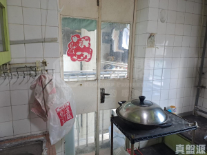 1761168064e9fc5bb2-11fb-4cdc-9cee-070d2b9bef0e.jpeg 旭埔苑 明湖閣 (B座) - 28NTS – 香港北部都會區