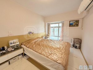 馬鞍山中心 2座 - 28NTS – 香港北部都會區