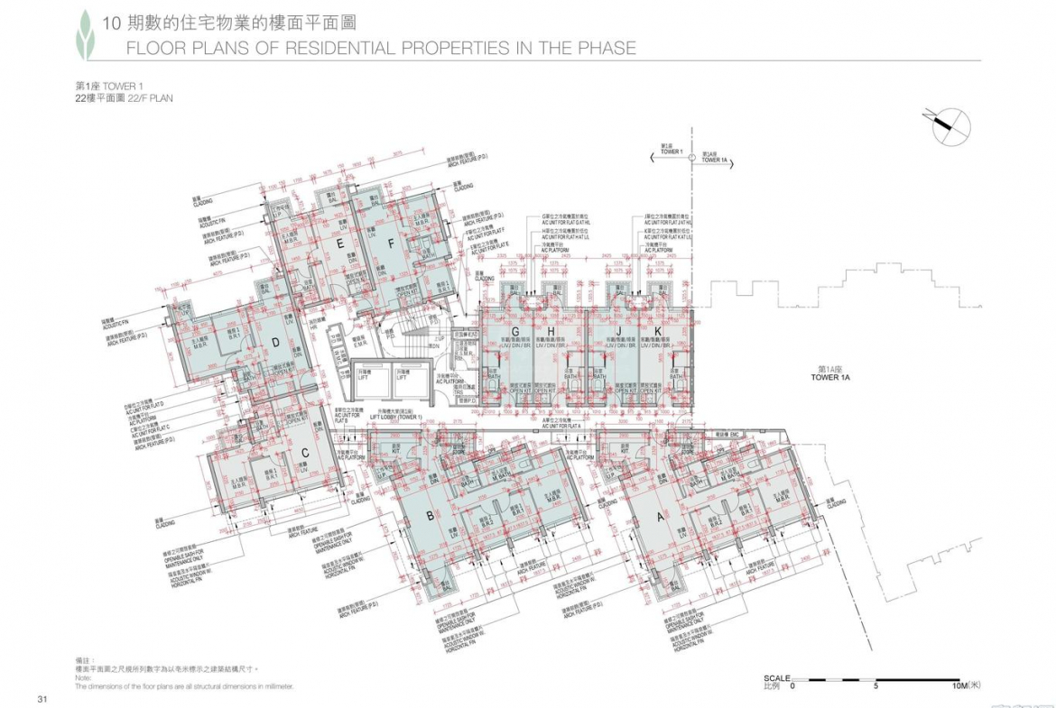 緹岸 1期 1座 - 28NTS – 香港北部都會區