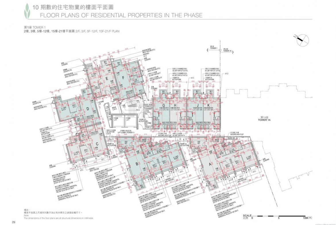 緹岸 1期 1座 - 28NTS – 香港北部都會區