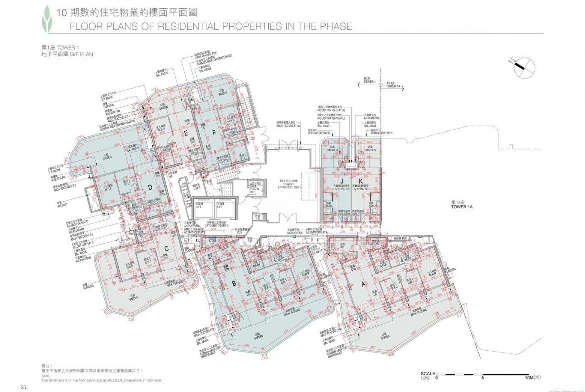 緹岸 1期 1座 - 28NTS – 香港北部都會區