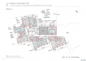 緹岸 1期 1座 - 28NTS – 香港北部都會區