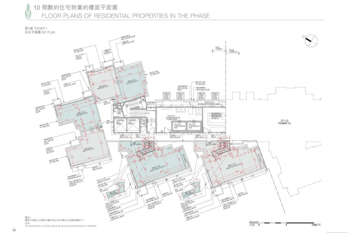 緹岸 1期 1座 - 28NTS – 香港北部都會區
