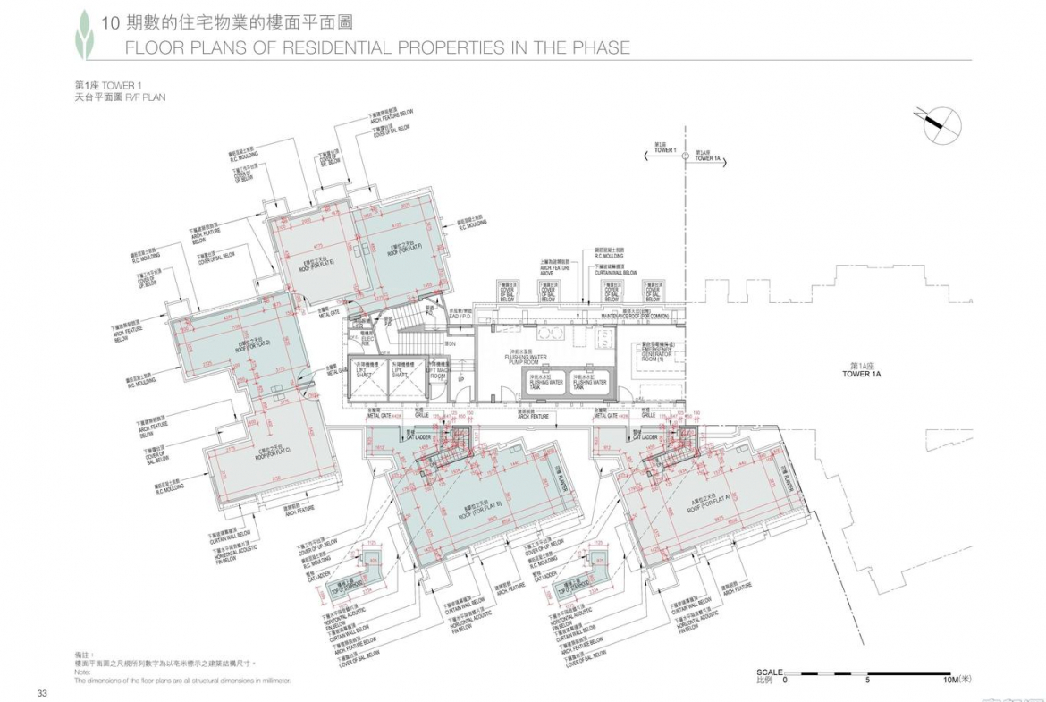 緹岸 1期 1座 - 28NTS – 香港北部都會區