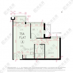 上源 5A座 - 28NTS – 香港北部都會區