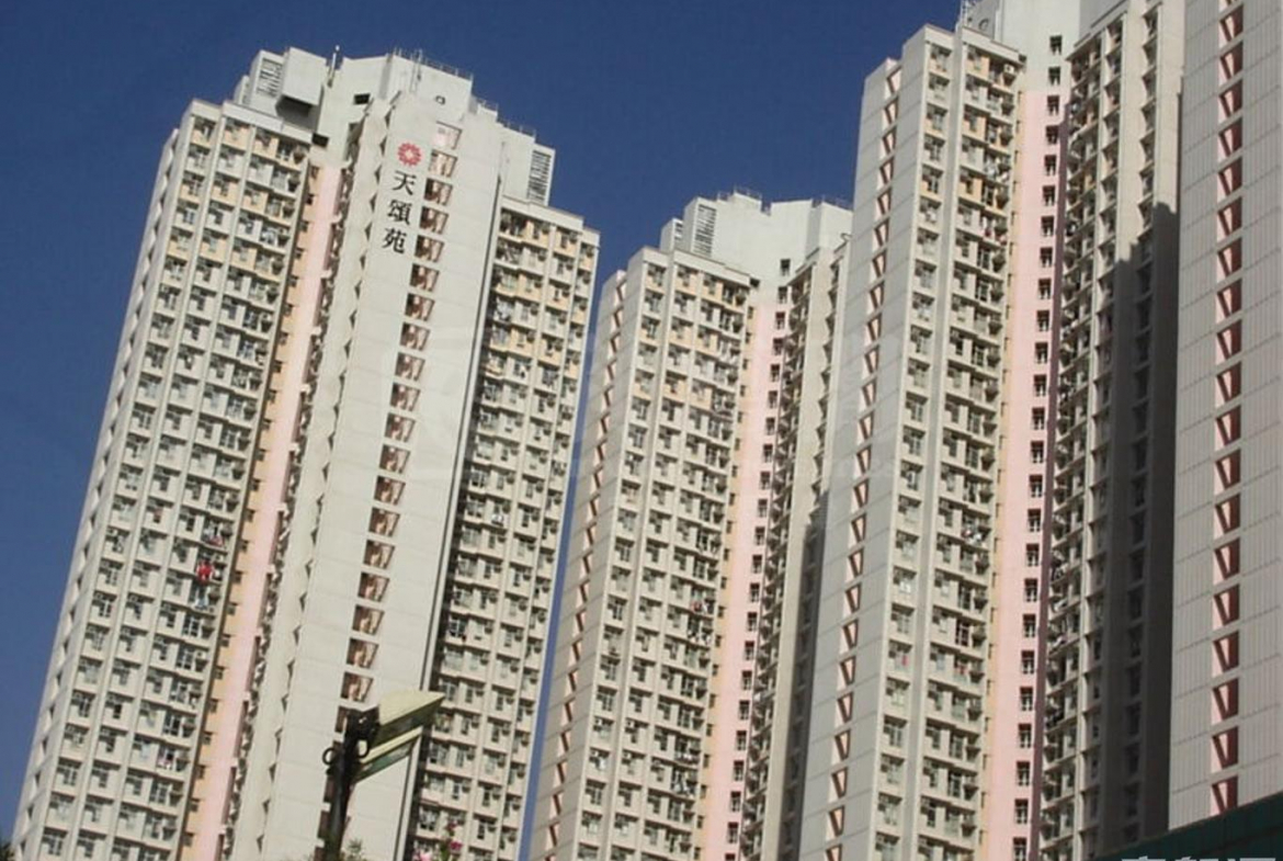 天頌苑 頌琴閣 (N座) - 28NTS – 香港北部都會區