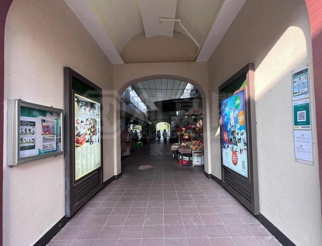 錦繡花園 E段第三街 - 28NTS – 香港北部都會區