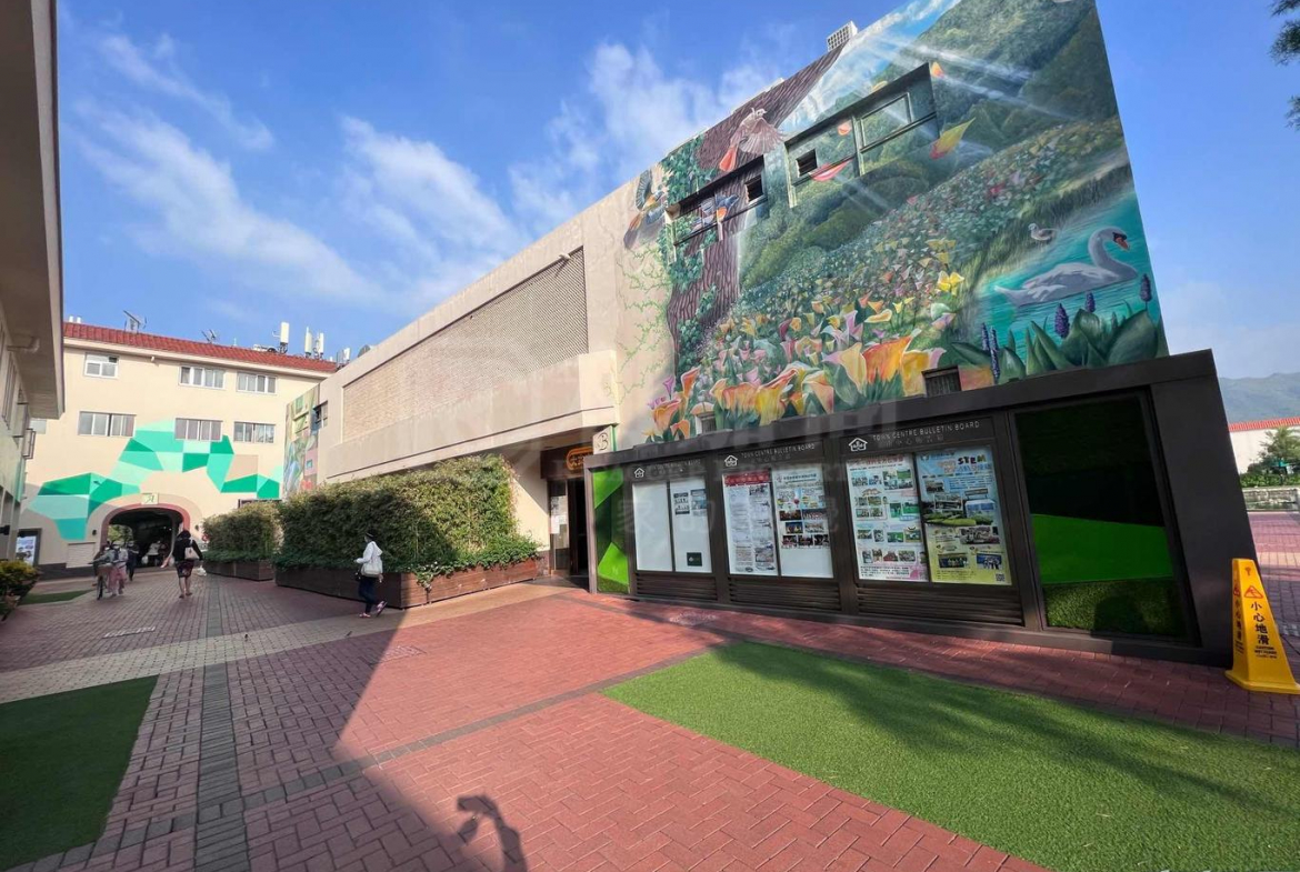 錦繡花園 E段第三街 - 28NTS – 香港北部都會區