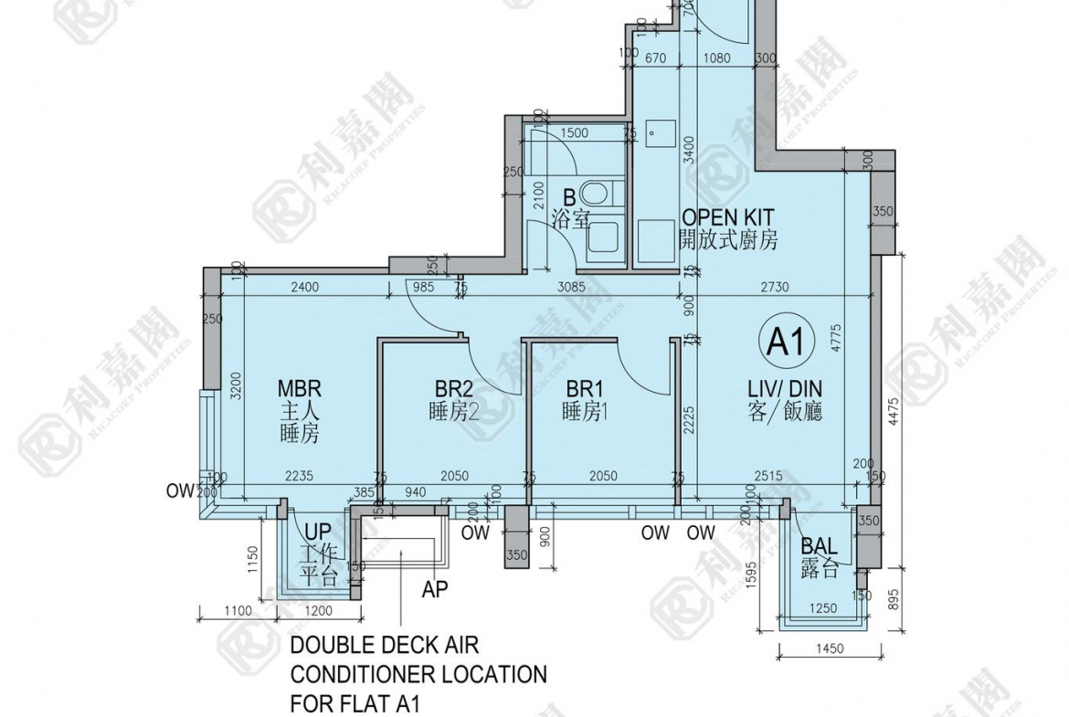 瑧頤 - 28NTS – 香港北部都會區