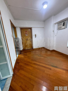 豐景園 5座 - 28NTS – 香港北部都會區
