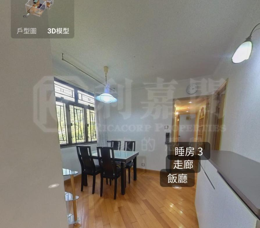 176138717997ce044a-1906-4a69-b7bc-ba202891c0cc.jpeg 綠楊新邨 B座 - 28NTS – 香港北部都會區