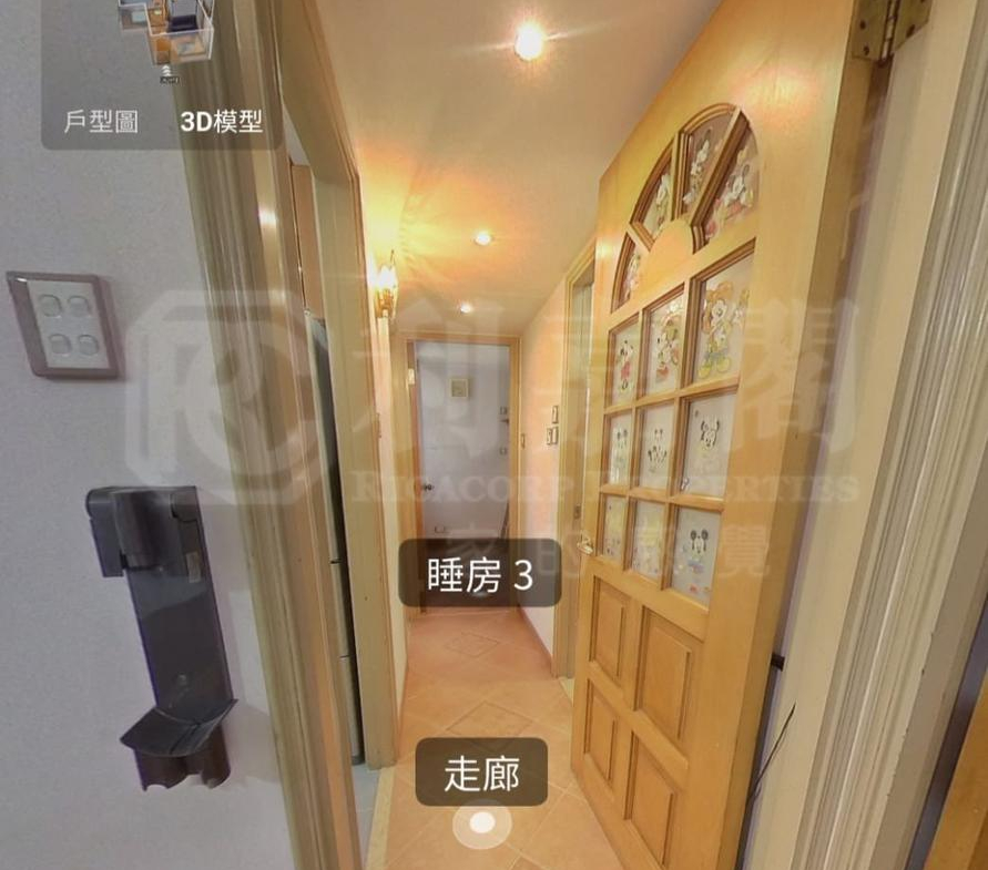 176138718358be870b-b97a-4eb7-8910-1d66028f27e7.jpeg 綠楊新邨 B座 - 28NTS – 香港北部都會區