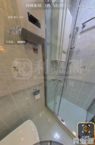 17613871958e0ef37f-815c-4e35-8f77-247c6156fb97.jpeg 綠楊新邨 B座 - 28NTS – 香港北部都會區