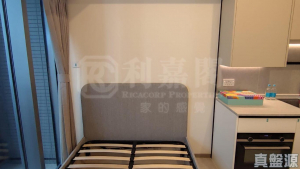 176139097566f6c8ce-ab8c-4a1a-9d70-809f57ffa7f6.jpeg NOVO LAND 2A期 Arreso 5座 - 28NTS – 香港北部都會區