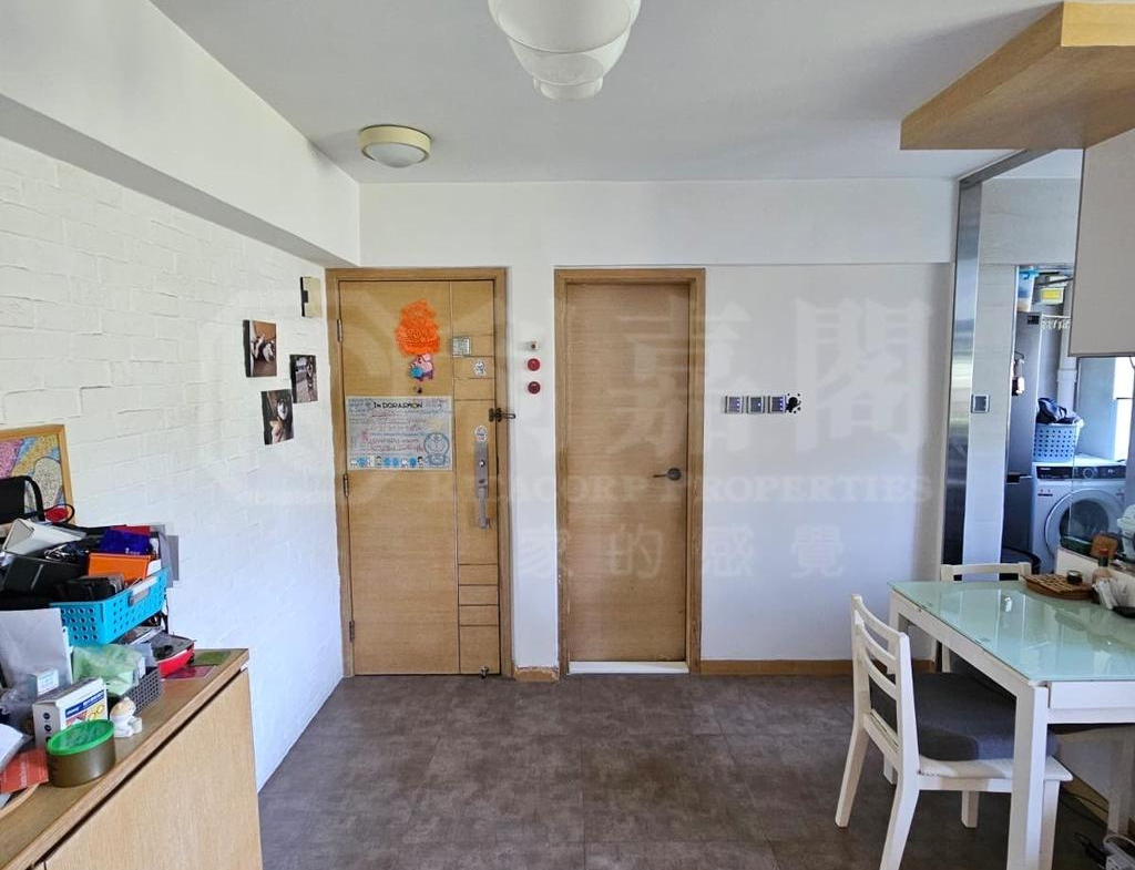 176172631638a53a94-20b8-4156-9a06-f8b0550eb01d.jpeg 青華苑 華奐閣 (A座) - 28NTS – 香港北部都會區