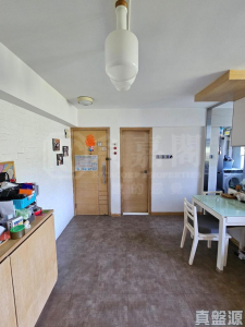 176172631638a53a94-20b8-4156-9a06-f8b0550eb01d.jpeg 青華苑 華奐閣 (A座) - 28NTS – 香港北部都會區