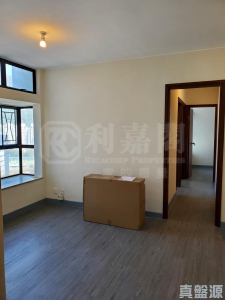 恆福花園 2座 - 28NTS – 香港北部都會區