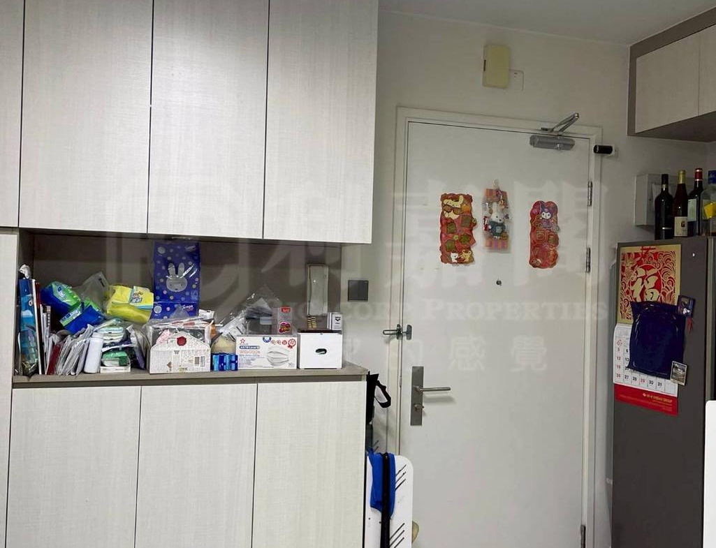 青俊苑 A座 (俊軒閣) - 28NTS – 香港北部都會區