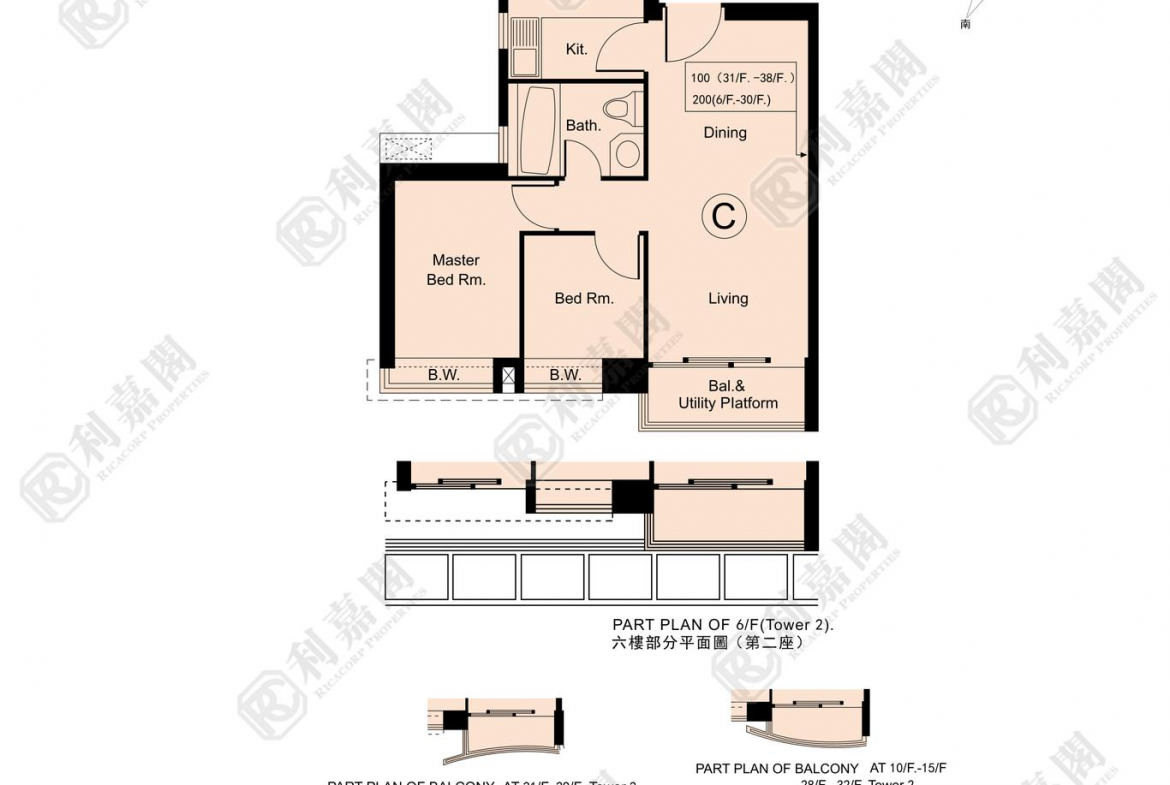 海雲軒 2座 - 28NTS – 香港北部都會區