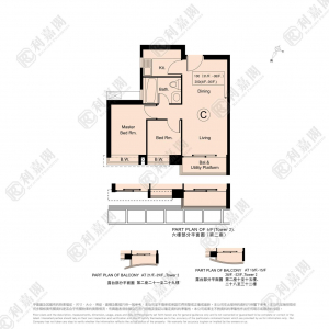 海雲軒 2座 - 28NTS – 香港北部都會區