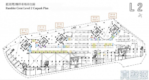 藍澄灣 車位 - 28NTS – 香港北部都會區