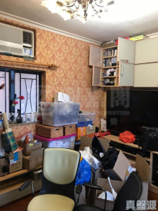 1761728802c0917a5b-e8d4-4878-8806-ac6500a18e77.jpeg 宏福花園 1座 - 28NTS – 香港北部都會區