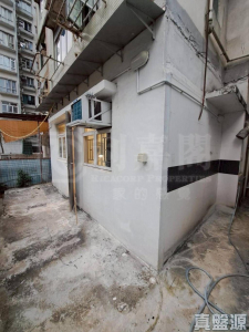 好景洋樓 - 28NTS – 香港北部都會區