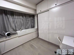 好順意大廈 A座 - 28NTS – 香港北部都會區