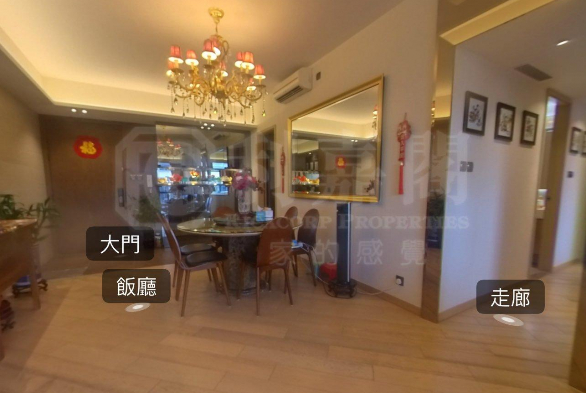 昇薈 6座 - 28NTS – 香港北部都會區