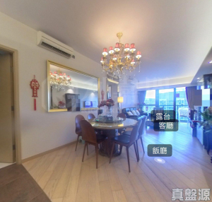 1761729545f8bead35-928b-40d3-8025-b7762844687e.jpeg 昇薈 6座 - 28NTS – 香港北部都會區