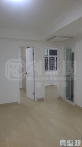 荃灣中心 上海樓 (7座) - 28NTS – 香港北部都會區