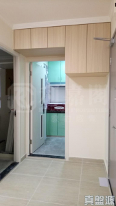 宏富苑 - 28NTS – 香港北部都會區