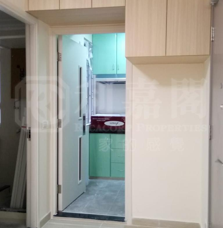 宏富苑 - 28NTS – 香港北部都會區