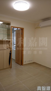 宏富苑 - 28NTS – 香港北部都會區