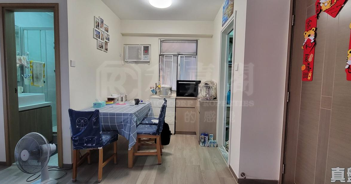 屯門市廣場 1期 5座 - 28NTS – 香港北部都會區