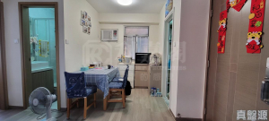 屯門市廣場 1期 5座 - 28NTS – 香港北部都會區