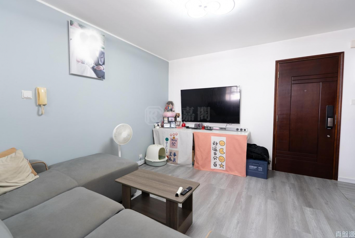 天盛苑 盛賢閣 (D座) - 28NTS – 香港北部都會區