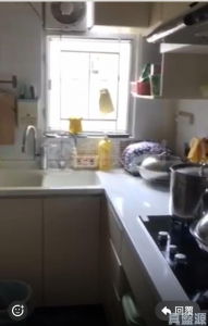 17619861270491f7ce-1fd2-4222-b8de-1eed119ad9ea.jpeg 青宏苑 宏就閣 (A座) - 28NTS – 香港北部都會區