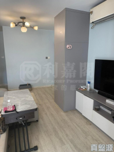 八鄉下輋 - 28NTS – 香港北部都會區