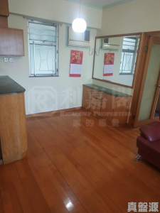 元朗廣場 - 28NTS – 香港北部都會區