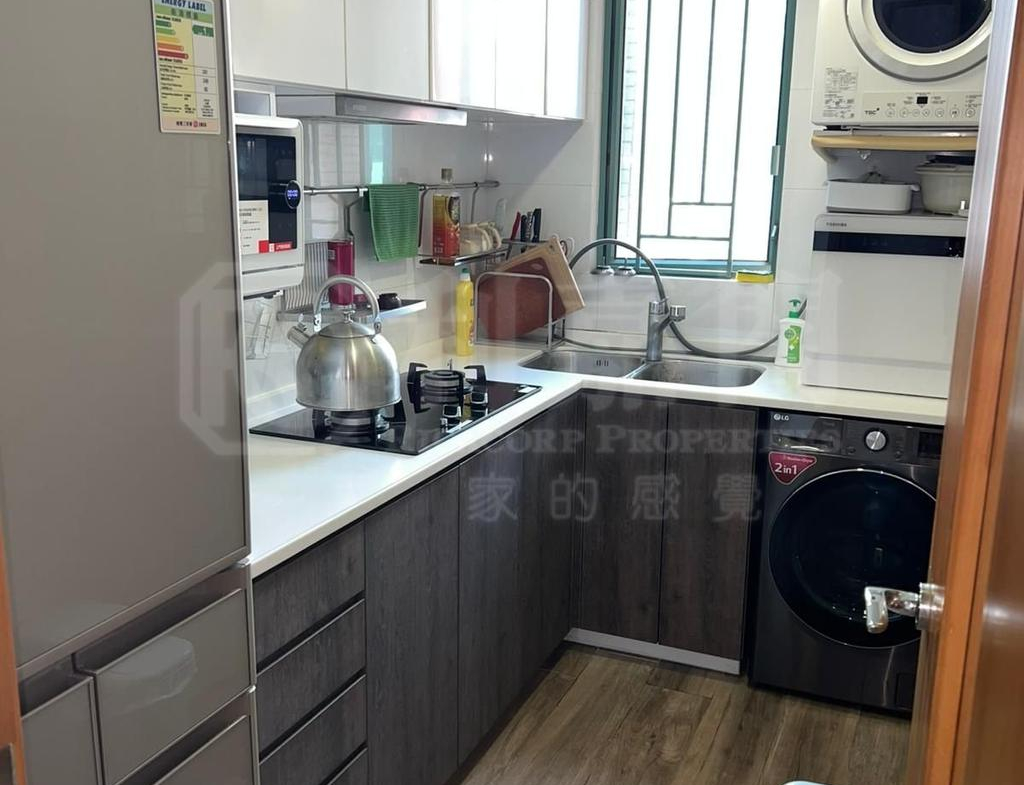 名逸居 2座 - 28NTS – 香港北部都會區