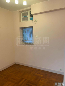 愉景新城 1期 2座 - 28NTS – 香港北部都會區