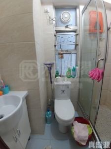 同益大廈 - 28NTS – 香港北部都會區