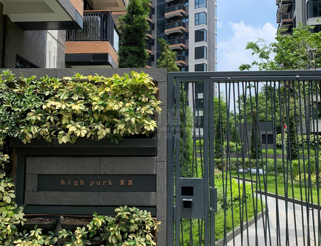 滙都 1期 滙都 I 3座 - 28NTS – 香港北部都會區