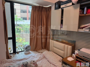 寶雲匯 2座 - 28NTS – 香港北部都會區