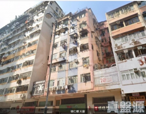 德仁樓 6期 - 28NTS – 香港北部都會區