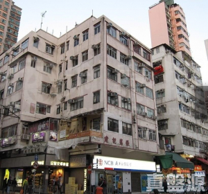 德仁樓 6期 - 28NTS – 香港北部都會區