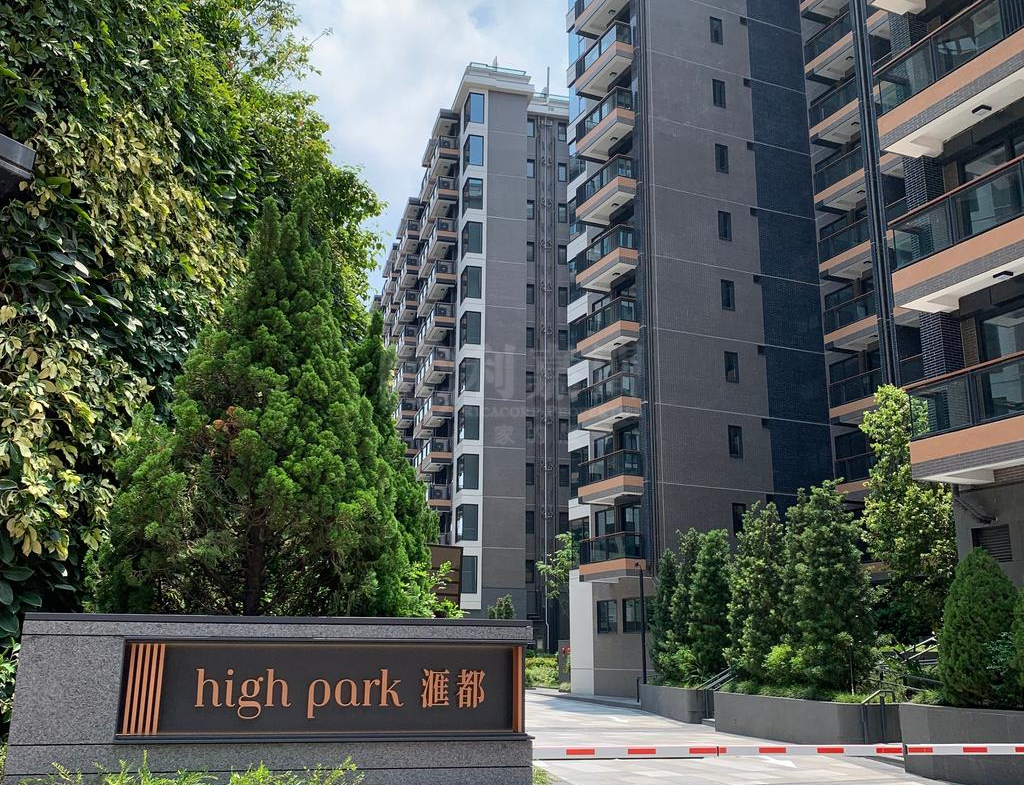 滙都 2期 滙都 II 6座 - 28NTS – 香港北部都會區